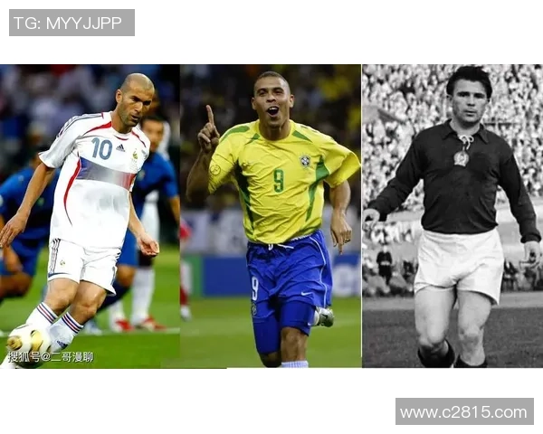 足球历史上十大最具争议与恶劣行为的球星盘点 足球历史上十大最具争议与恶劣行为的球星盘点