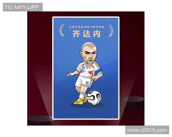 足球球星卡邮票收藏：跨越时光的足球传奇与珍贵纪念品的完美结合